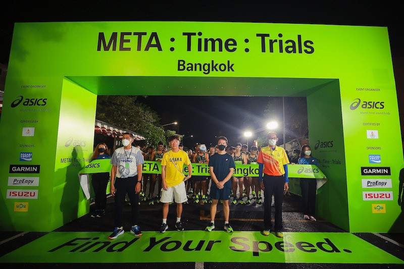 meta-time-trials-bangkok-executives-02-1662257004.jpg